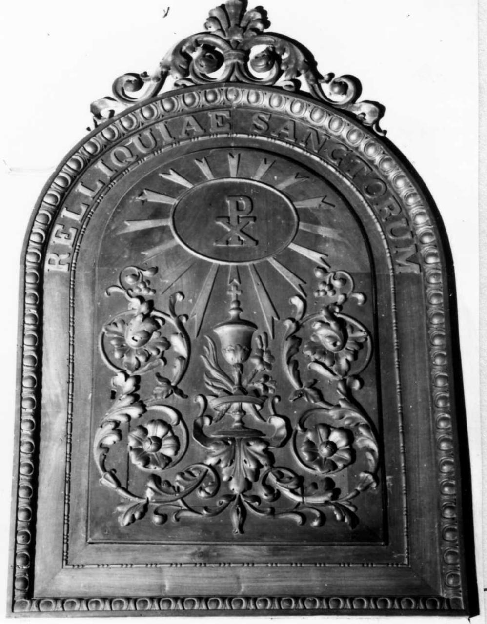 tabernacolo murale - bottega reggiana (prima metà sec. XIX)