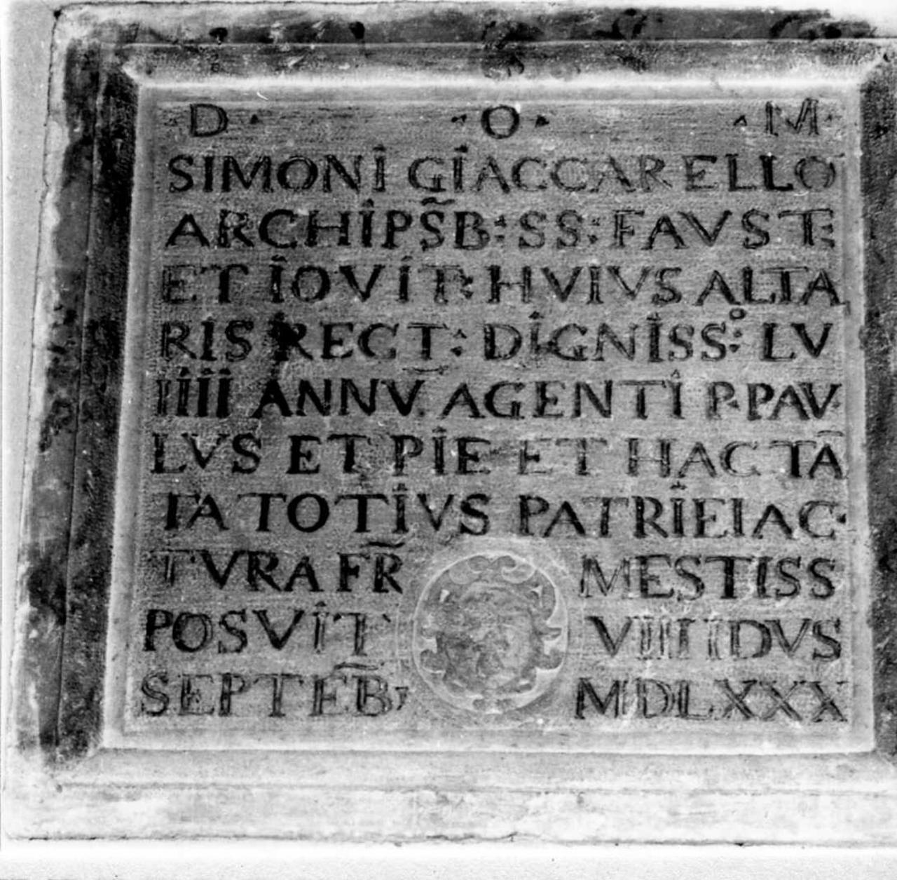 lapide commemorativa - bottega reggiana (sec. XVI)