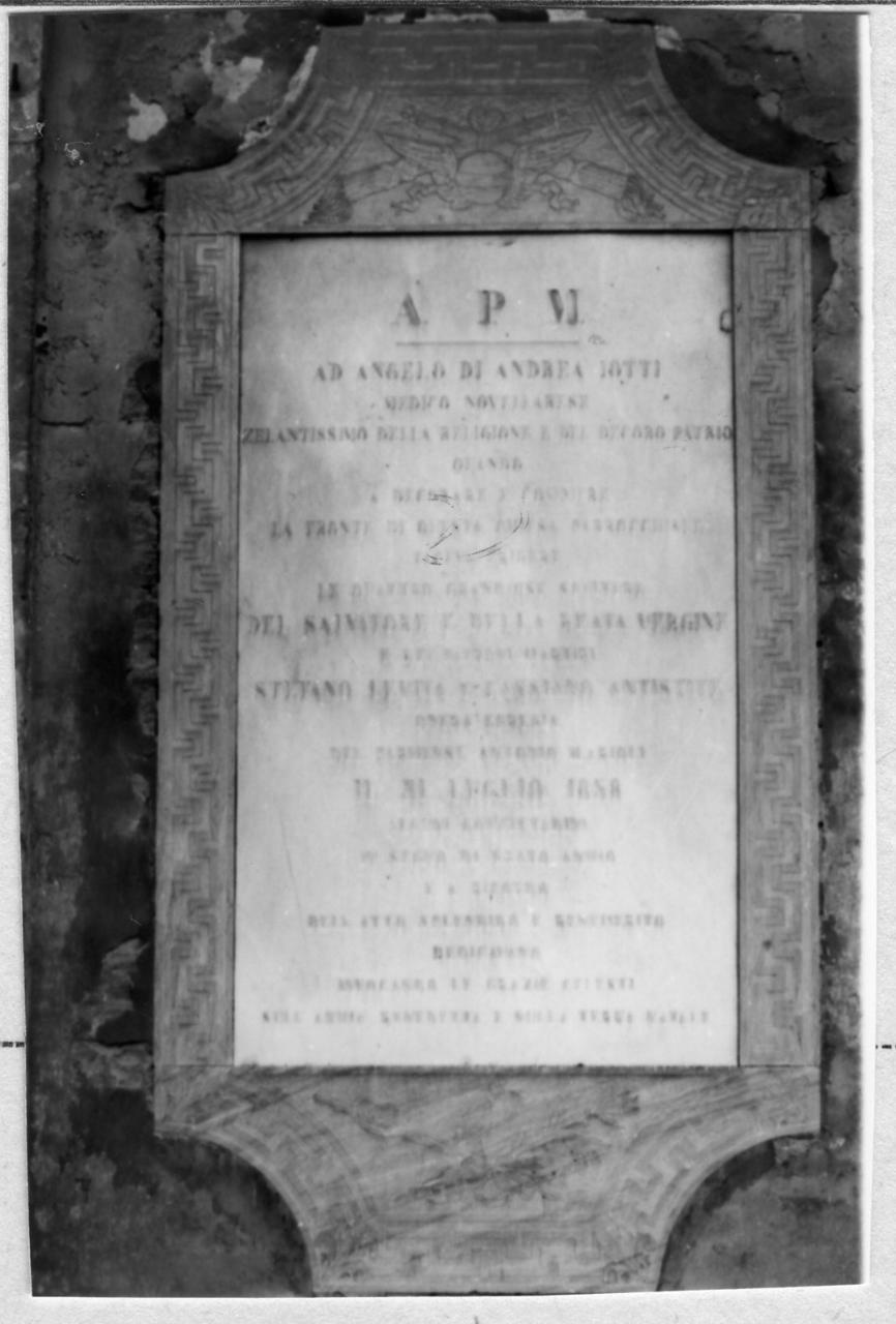 lapide commemorativa - bottega reggiana (sec. XIX)