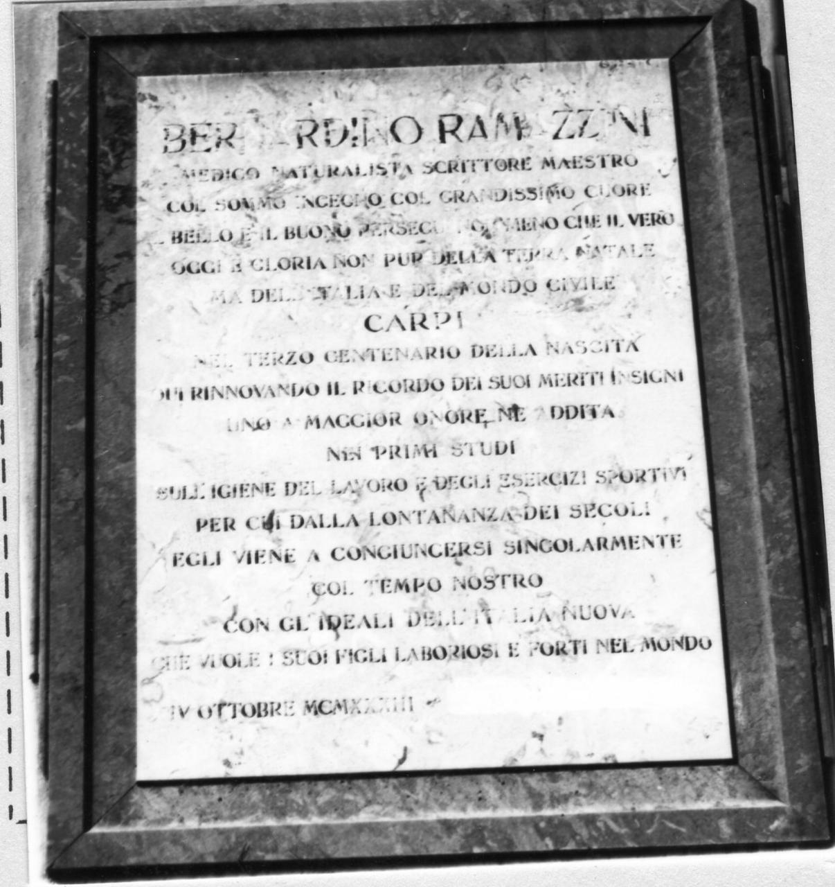 lapide commemorativa - bottega carpigiana (sec. XX)