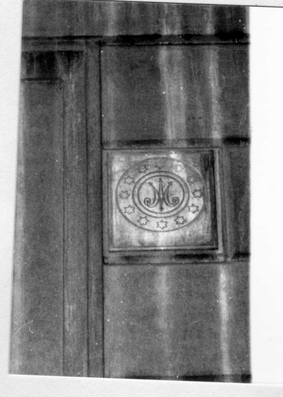 targa - bottega modenese (metà sec. XIX)