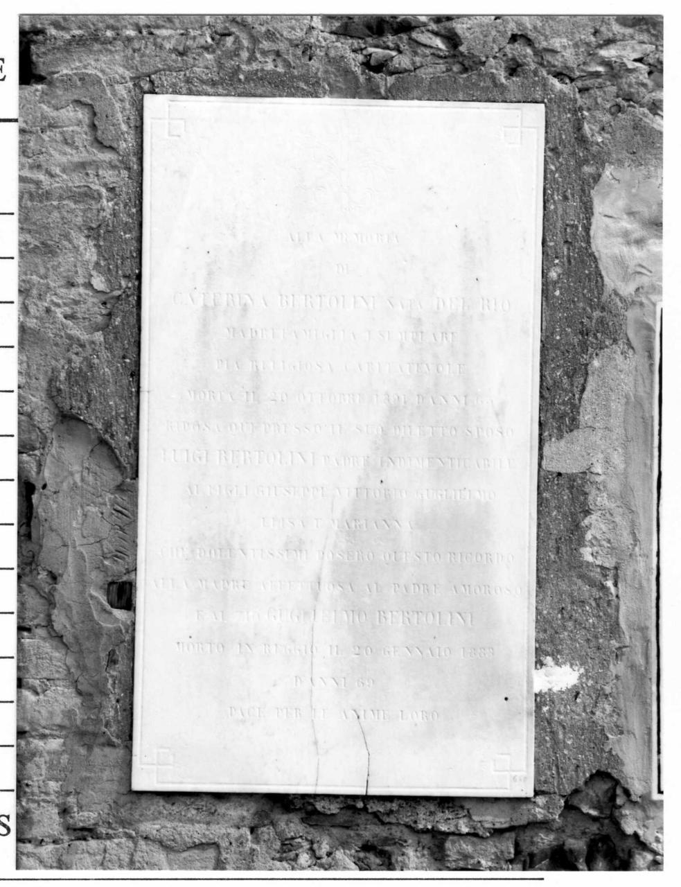 lapide commemorativa - bottega emiliana (sec. XIX)