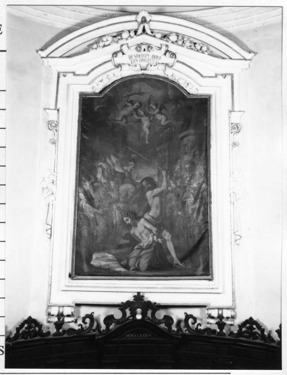 ancona - bottega reggiana (fine sec. XVII)