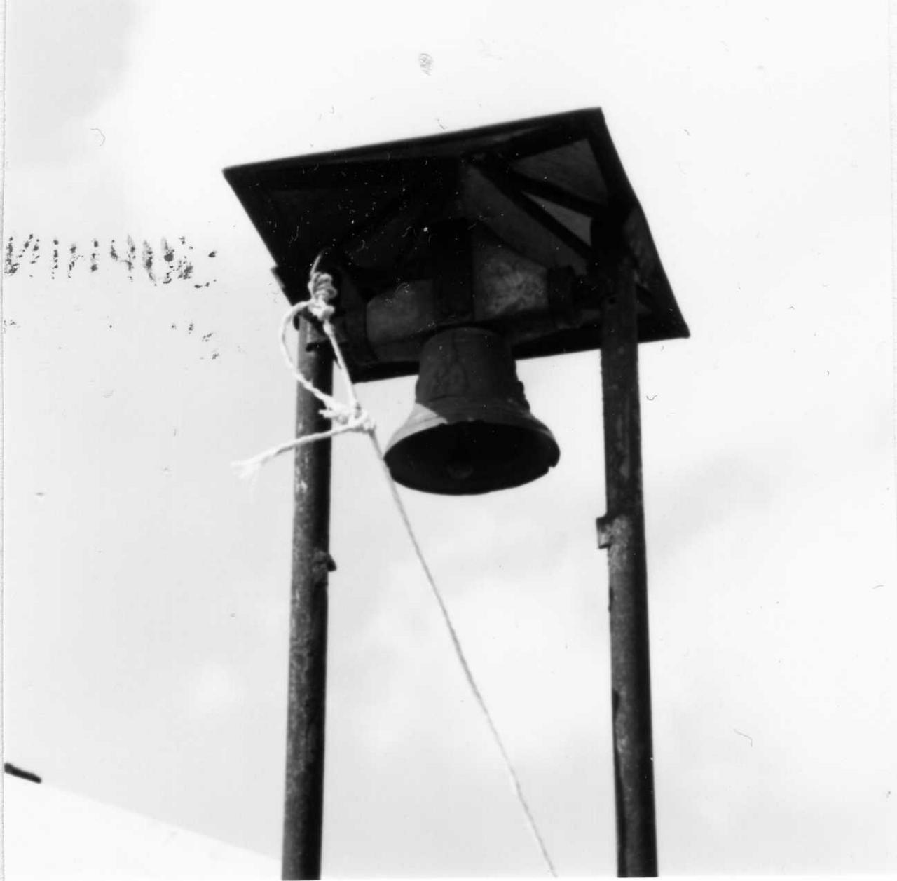 campana - bottega emiliana (secc. XVIII/ XIX)