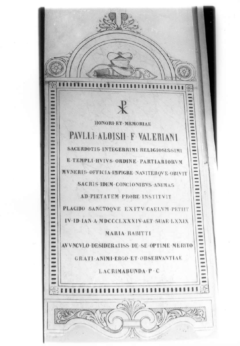 memoria - manifattura reggiana (sec. XIX)