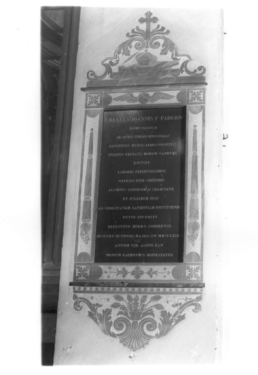 memoria - manifattura reggiana (ultimo quarto sec. XIX)