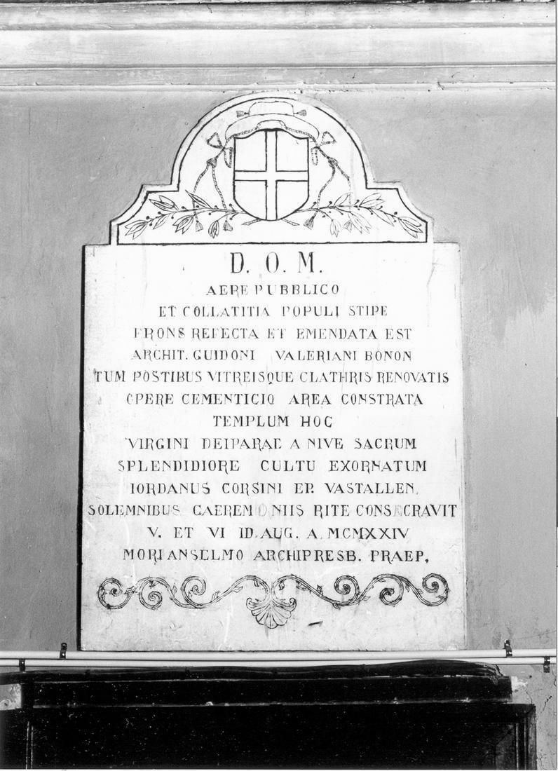 lapide - manifattura emiliano-lombarda (sec. XX)