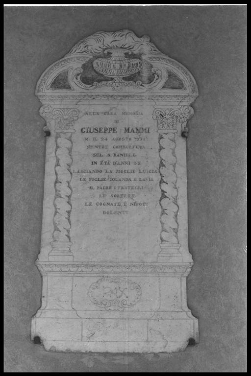 lapide tombale - produzione emiliana (sec. XX)