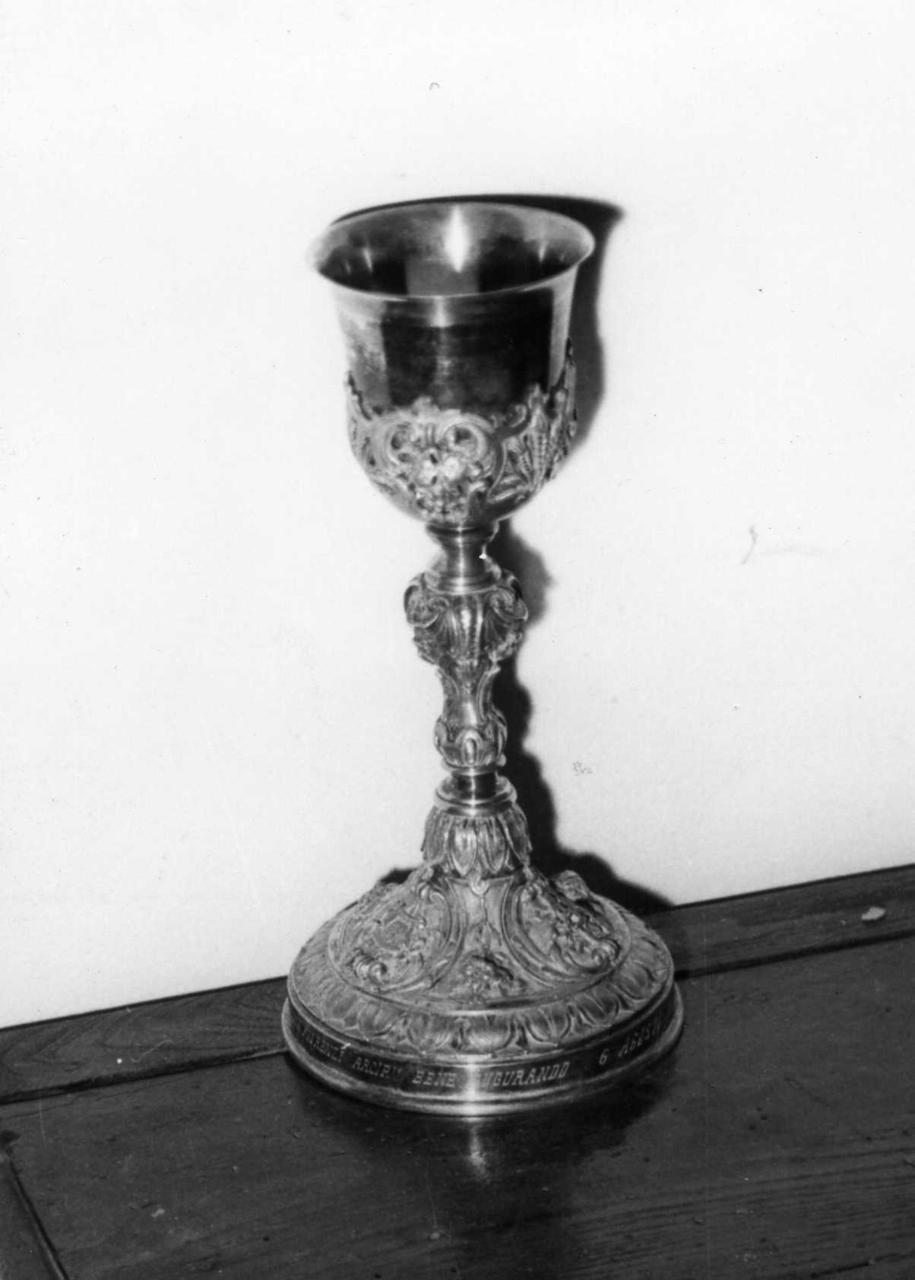 calice - bottega italiana (primo quarto sec. XX)