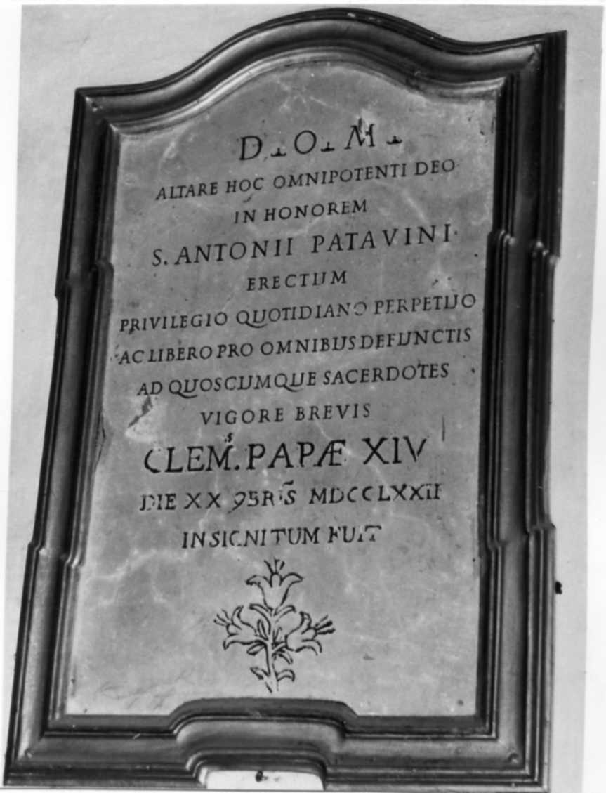 lapide commemorativa - bottega modenese (seconda metà sec. XVIII)