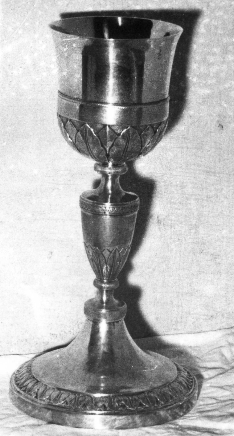 calice - bottega modenese (prima metà sec. XIX)