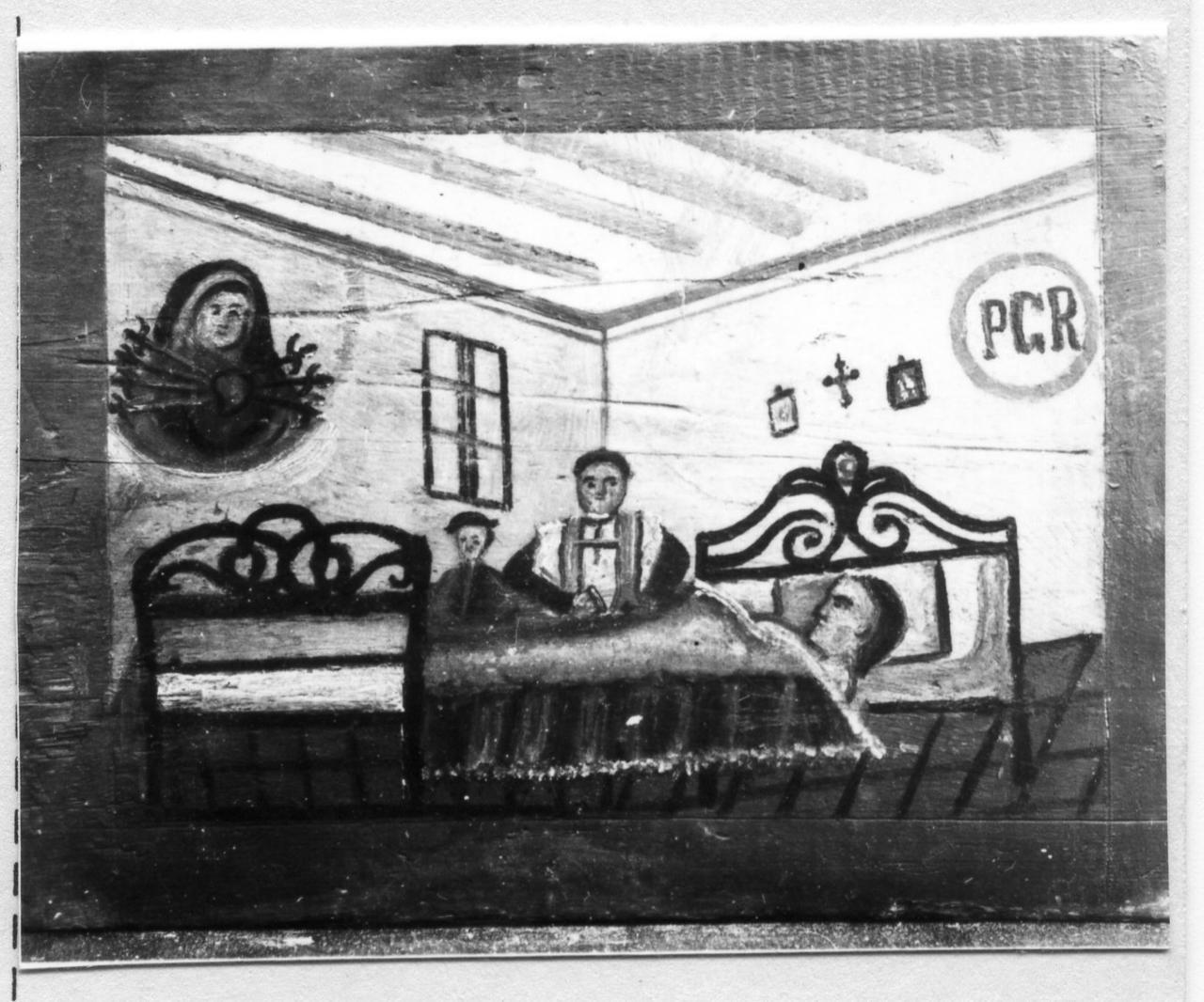 guarigione miracolosa (ex voto) - ambito modenese (fine sec. XIX)