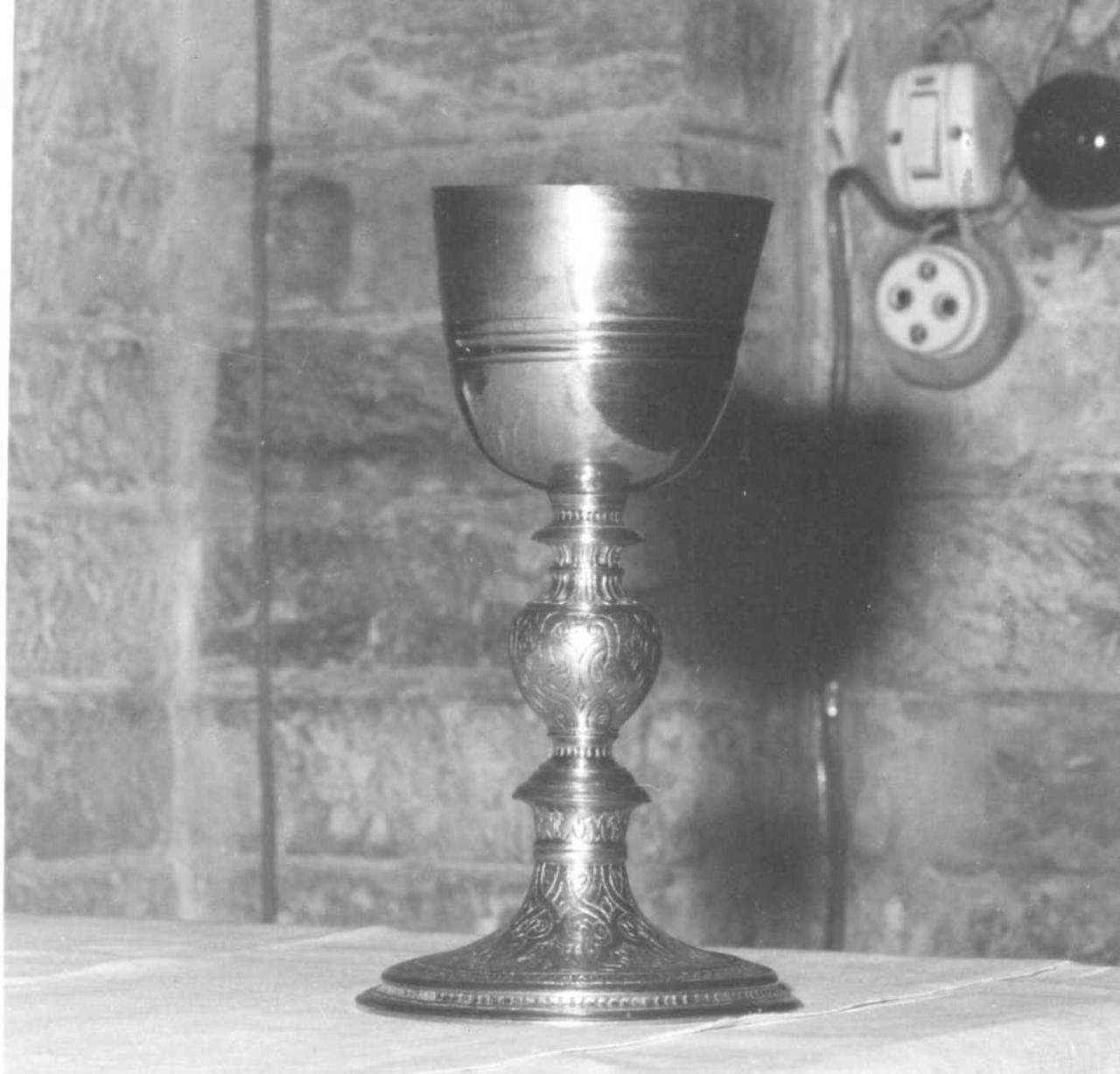 calice - bottega emiliana (inizio sec. XVII)