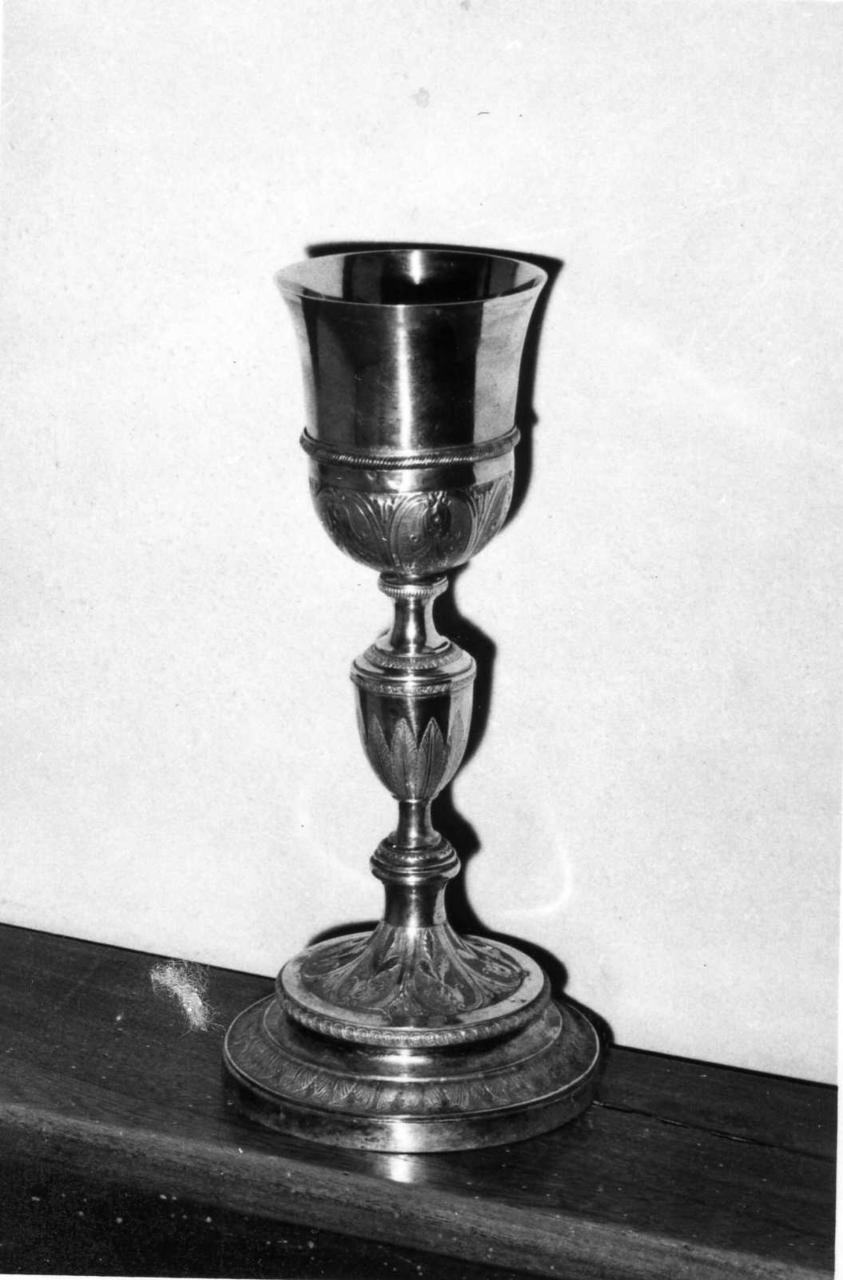 calice - bottega emiliana (inizio sec. XIX)