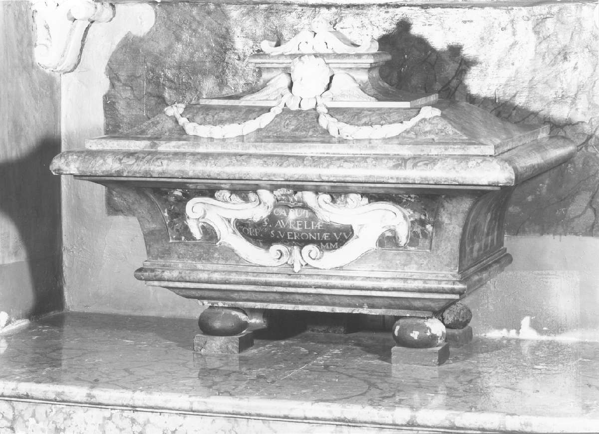 repositorio - manifattura emiliana (prima metà sec. XIX)