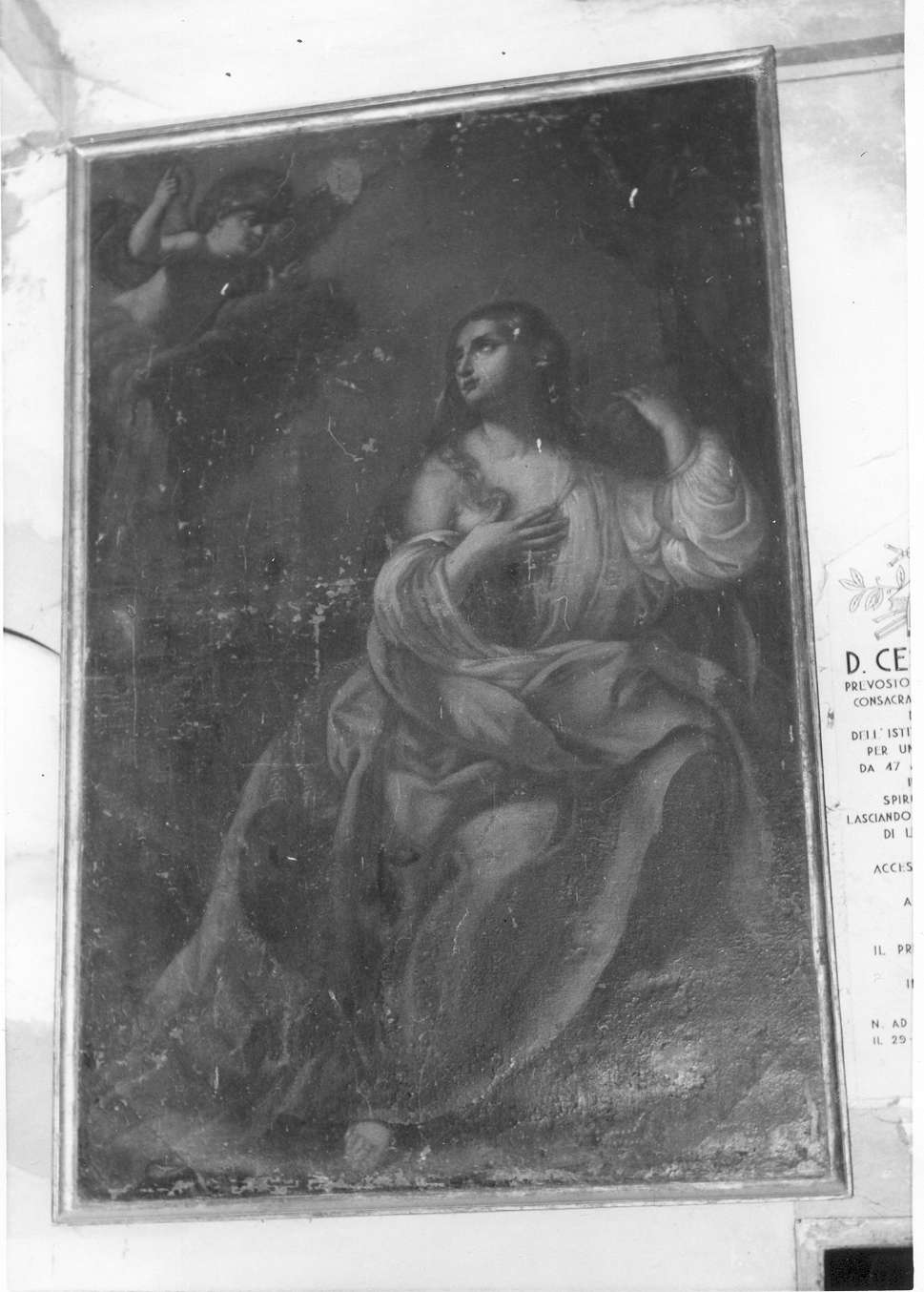 Maddalena penitente (dipinto) - ambito emiliano (fine sec. XVII)