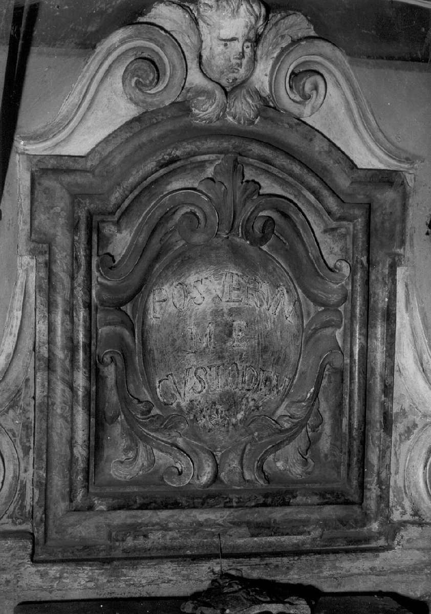 cartiglio, frammento - manifattura modenese (metà sec. XVIII)