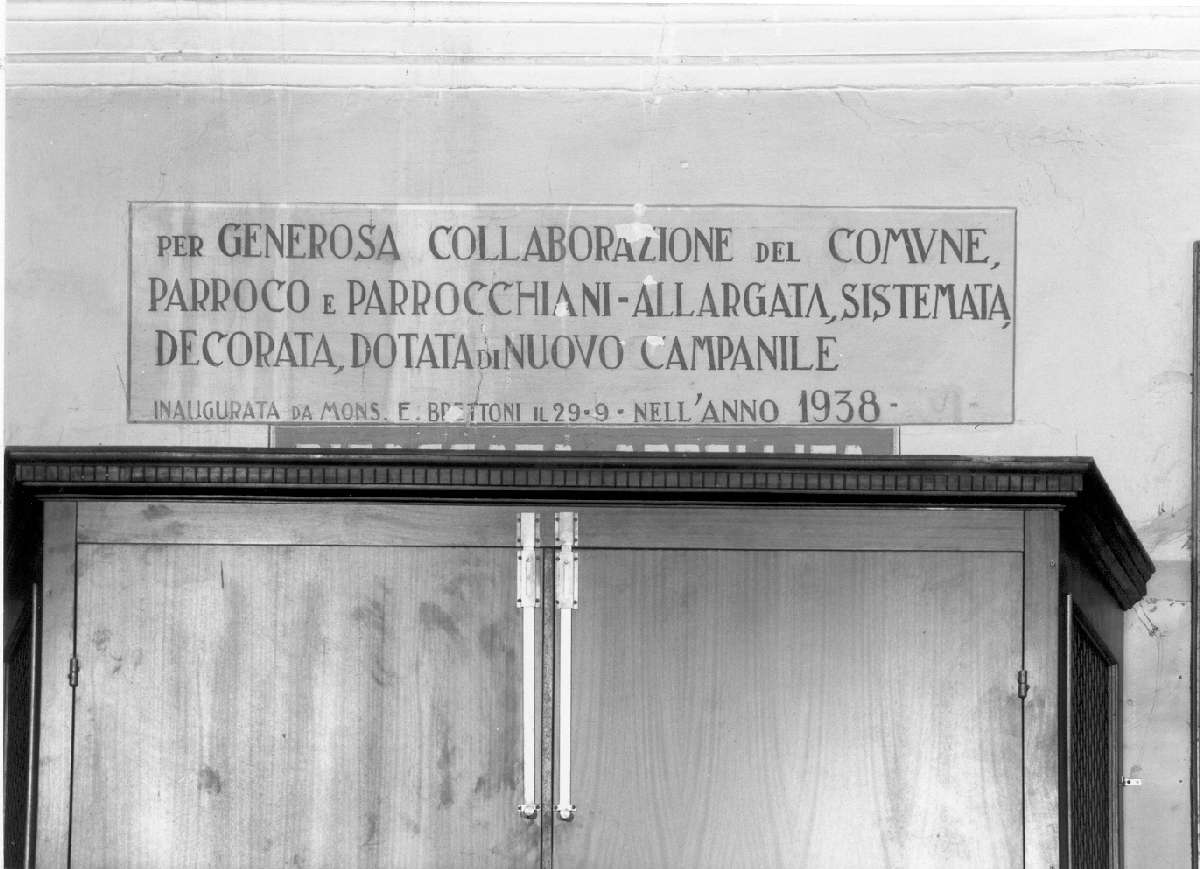 lapide - manifattura modenese (sec. XX)