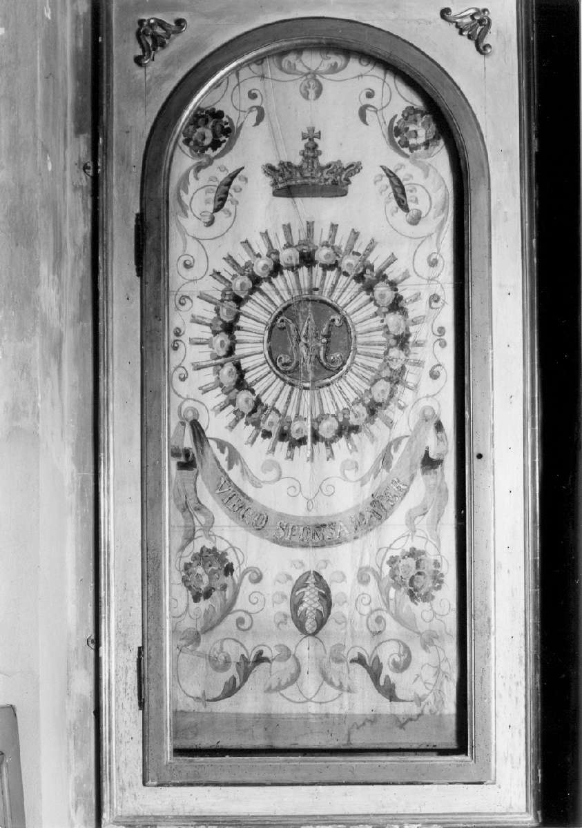 monogramma mariano (cortina) - manifattura reggiana (fine/inizio secc. XIX/ XX)