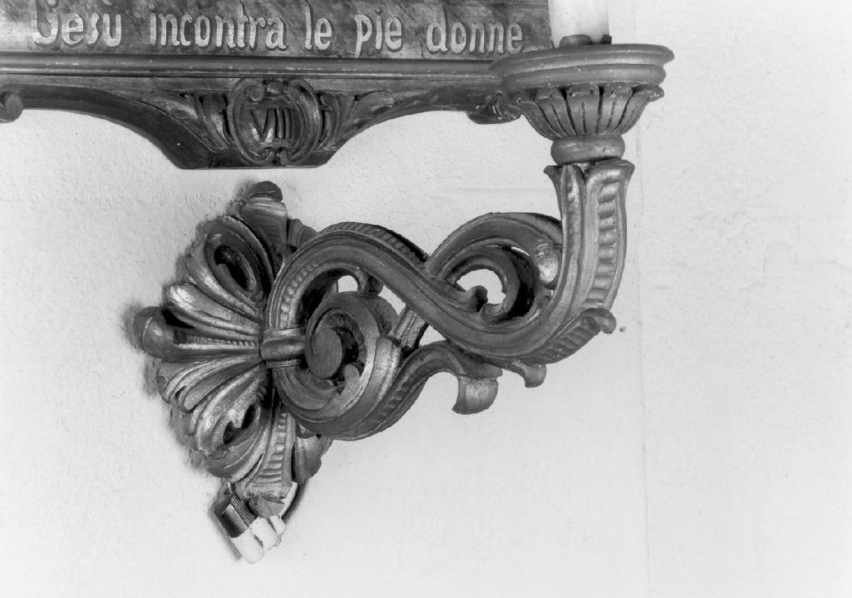 candeliere da parete di chiesa, serie - manifattura emiliana (fine/inizio secc. XIX/ XX)