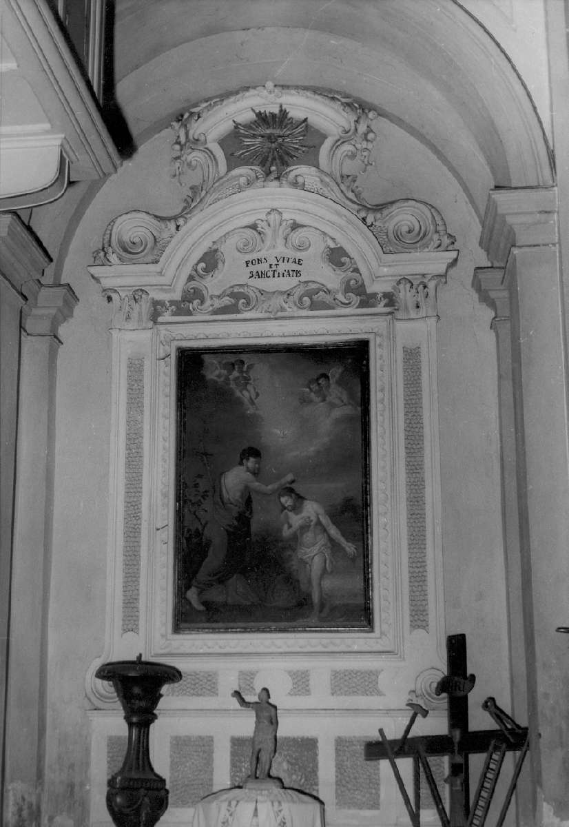 ancona - manifattura emiliana (secondo quarto sec. XIX)