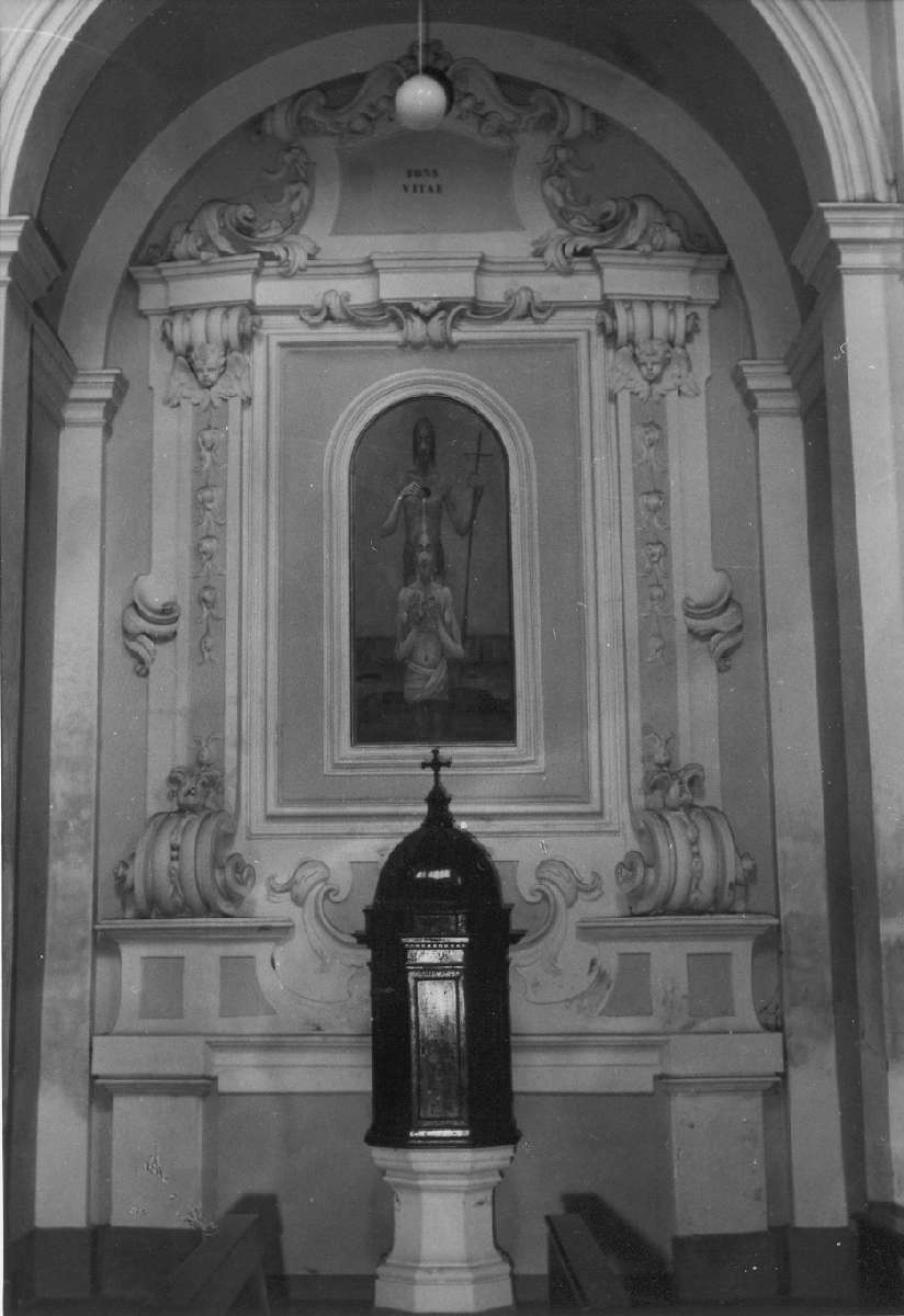 ancona - manifattura modenese (seconda metà sec. XVIII)