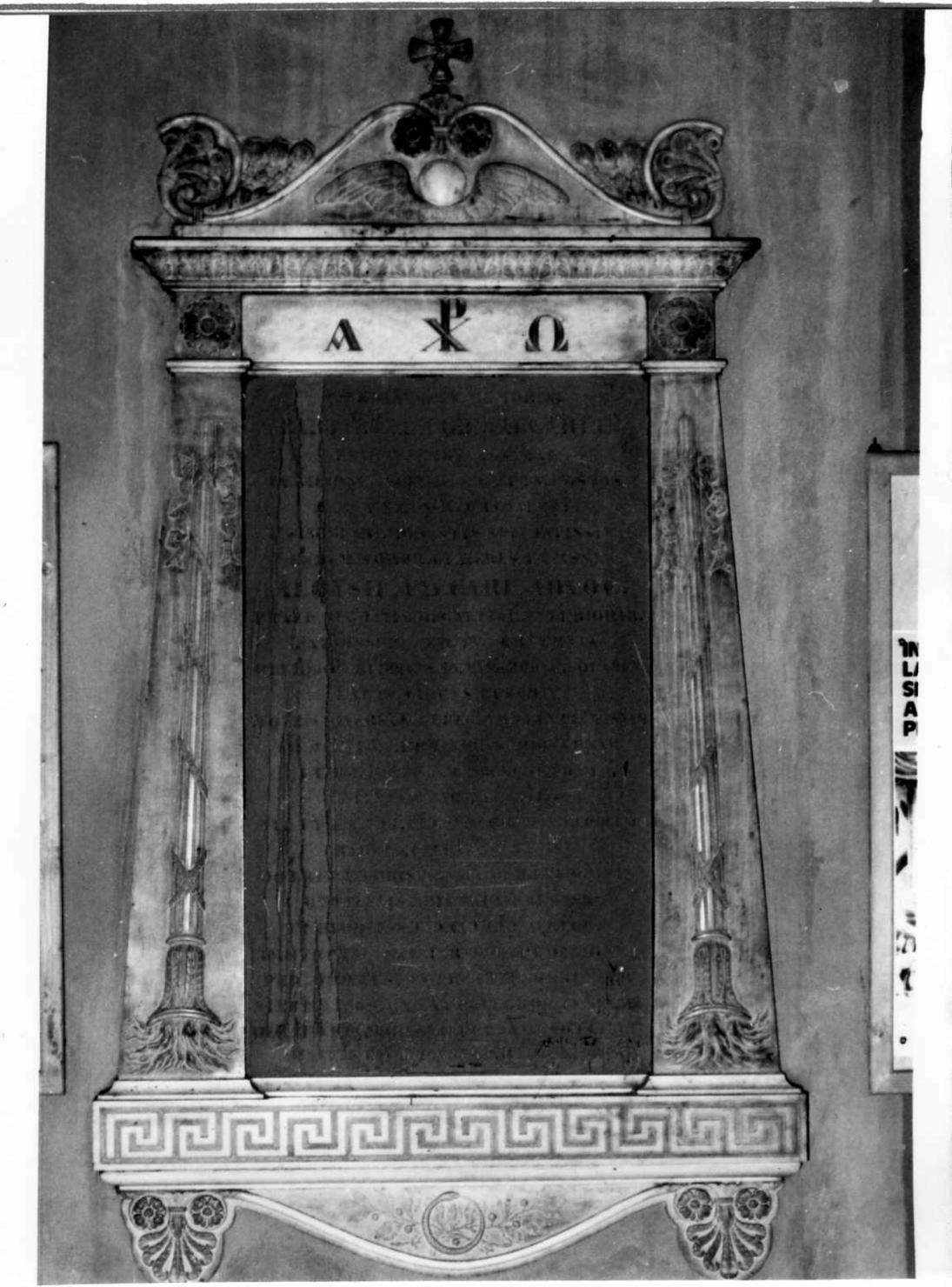 lapide tombale - bottega modenese (sec. XIX)