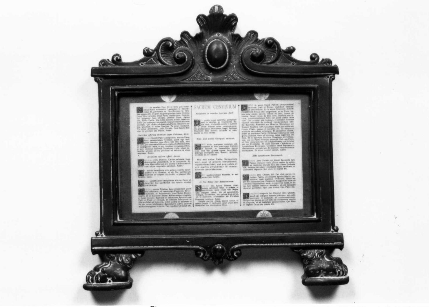 cartagloria - bottega emiliana (seconda metà sec. XIX)