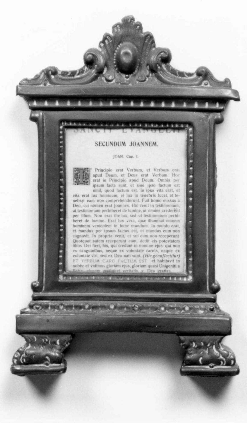 cartagloria, serie - bottega emiliana (seconda metà sec. XIX)