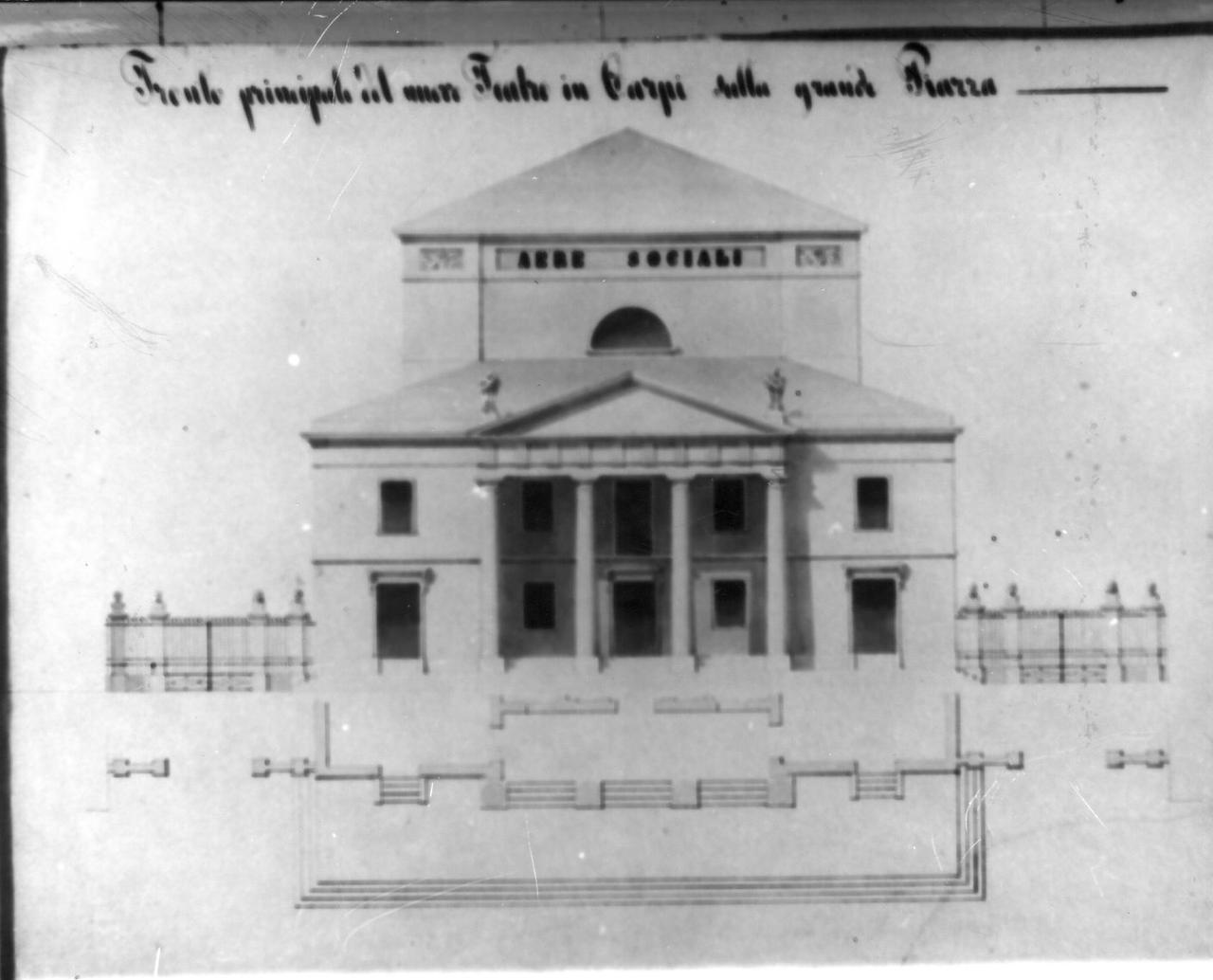 facciata del Teatro di Carpi (disegno) di Rossi Claudio (metà sec. XIX)