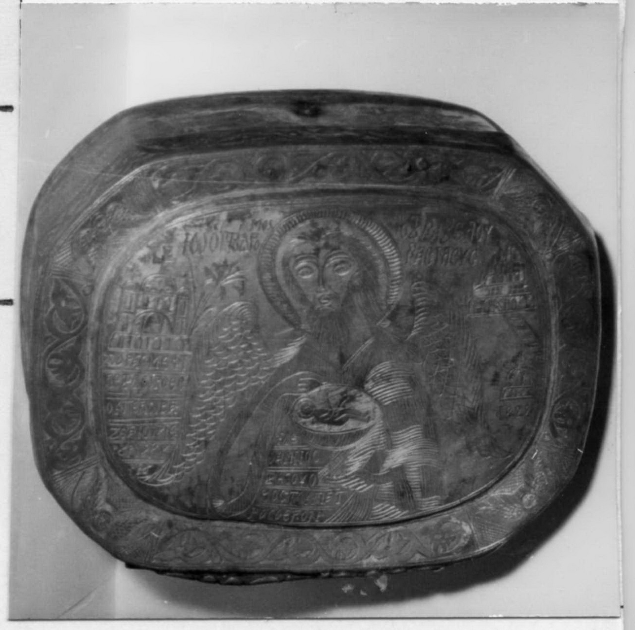 San Giovanni Battista (scatola) - bottega turca (fine sec. XIX)