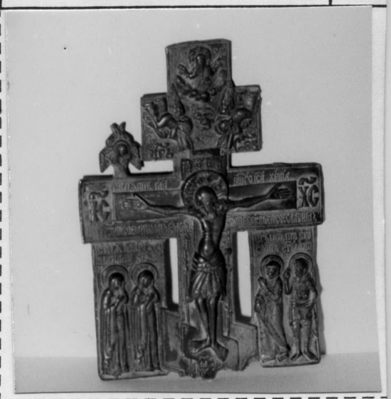 crocifissione (croce processionale) - bottega turca (fine/inizio secc. XVII/ XVIII)