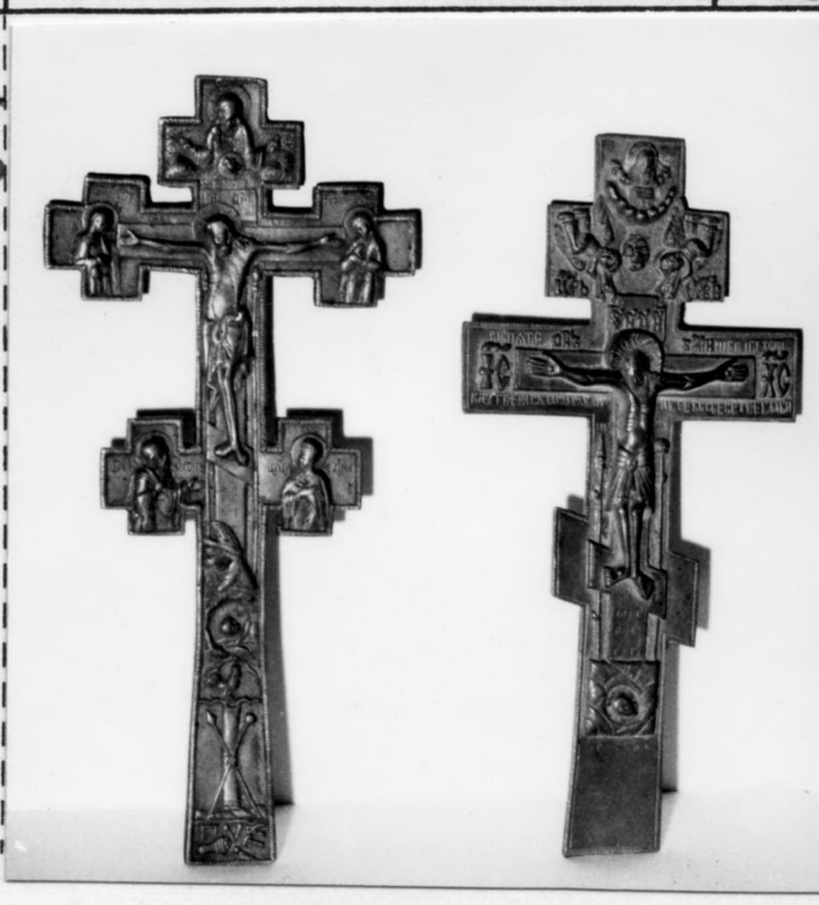 Cristo crocifisso (croce, serie) - bottega balcanica (fine/inizio secc. XVII/ XVIII)