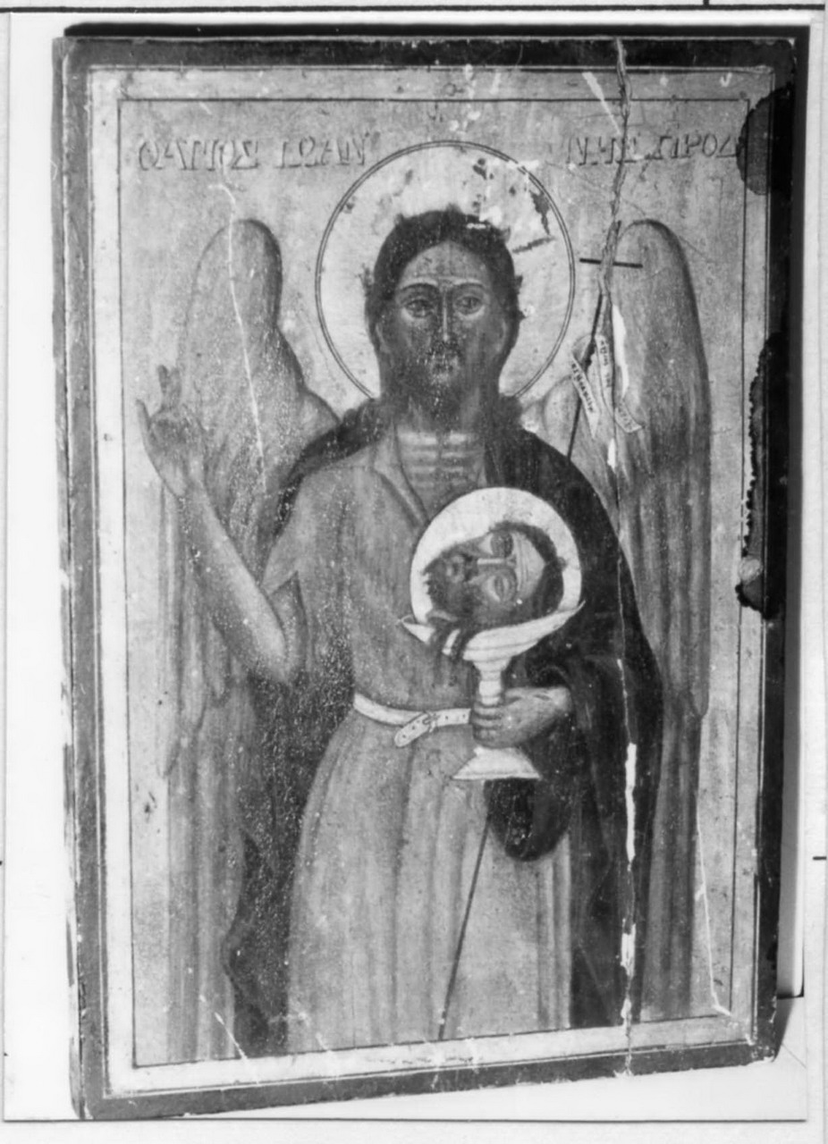 San Giovanni Battista (dipinto) - ambito balcanico (sec. XVIII)