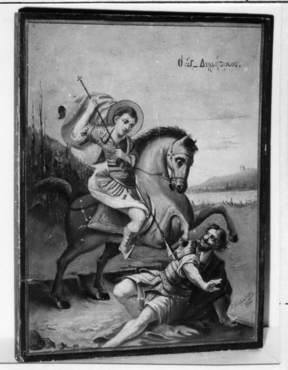 San Giorgio a cavallo (?) (dipinto) - ambito greco (sec. XX)