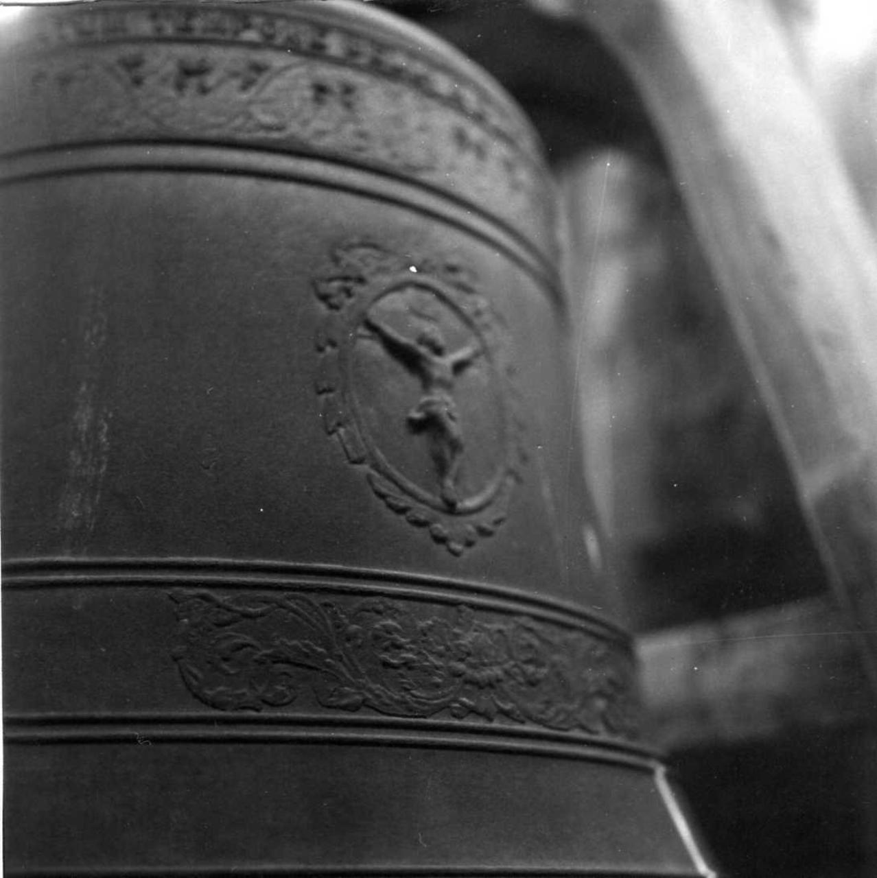 campana da chiesa - bottega reggiana (?) (sec. XIX)