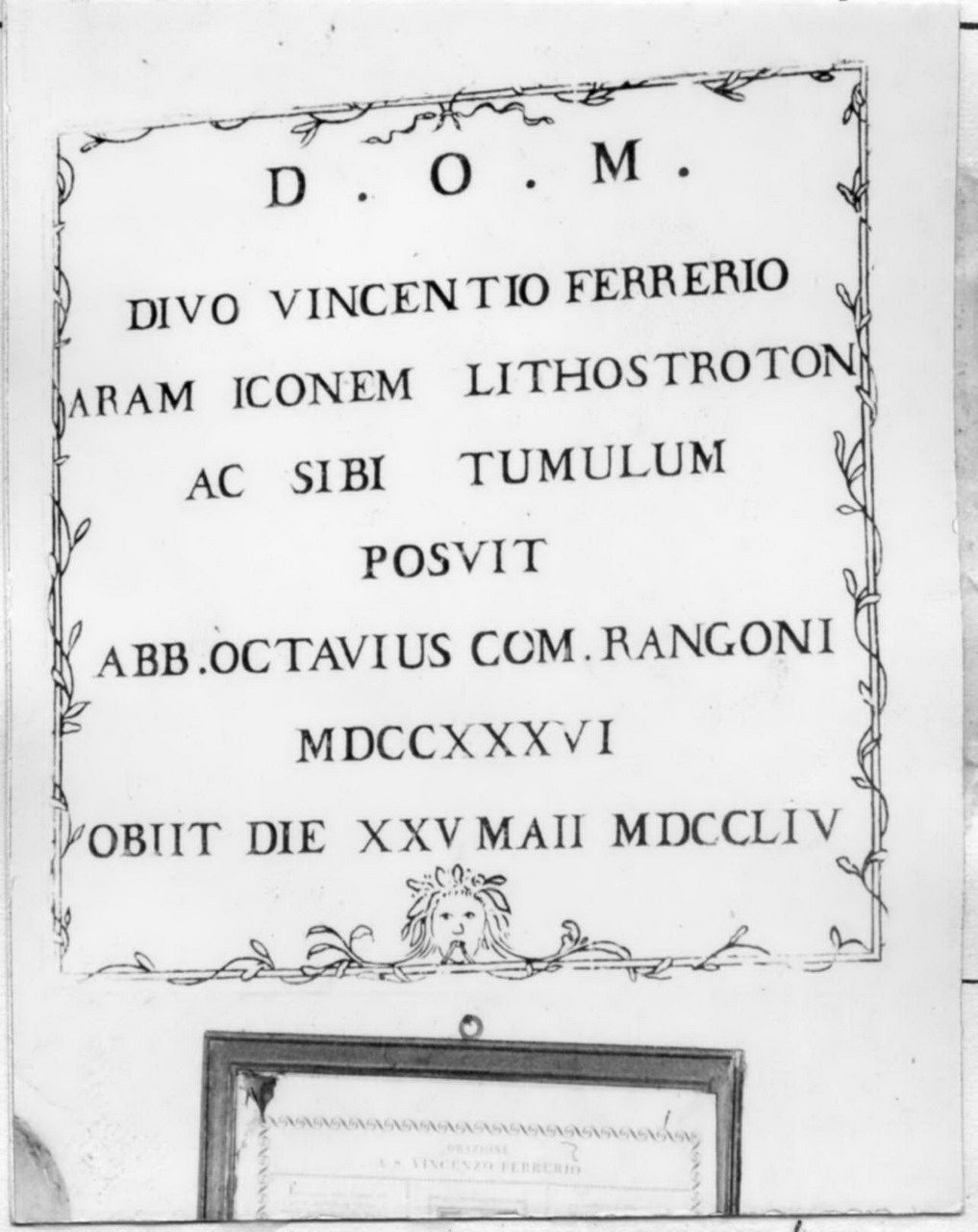lapide commemorativa - bottega modenese (sec. XVIII)