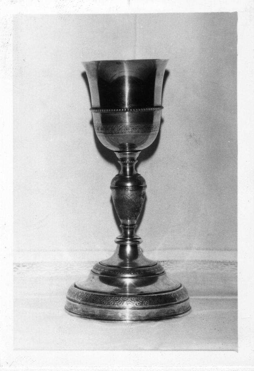 calice - bottega modenese (prima metà sec. XIX)