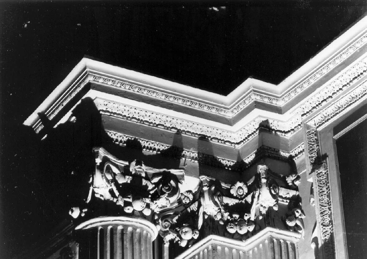 decorazione plastica, complesso decorativo - manifattura modenese (metà sec. XVII)