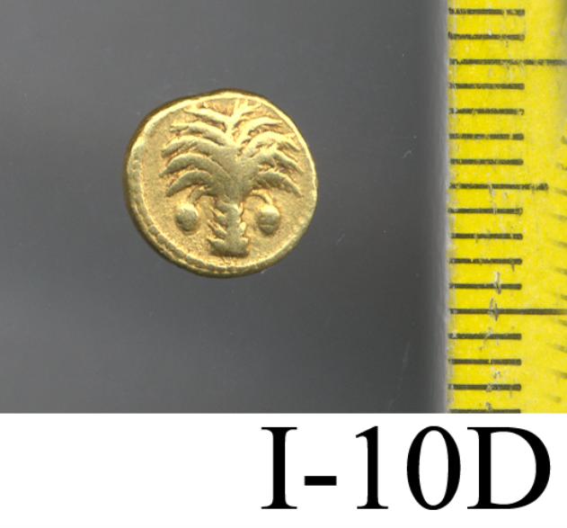 moneta - produzione punica (sec. IV a.C)