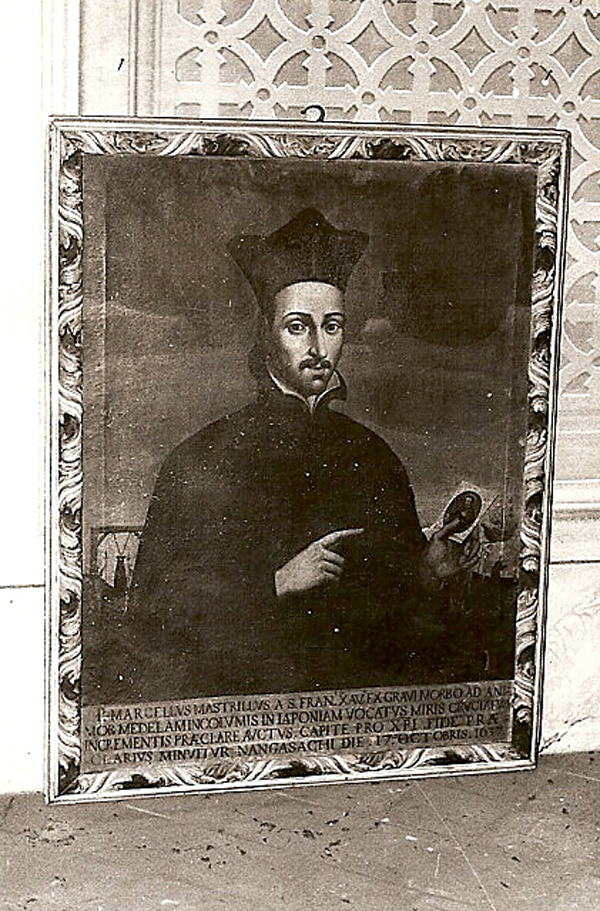 ritratto di Marcello Mastrilli (dipinto) - ambito emiliano (sec. XVII)