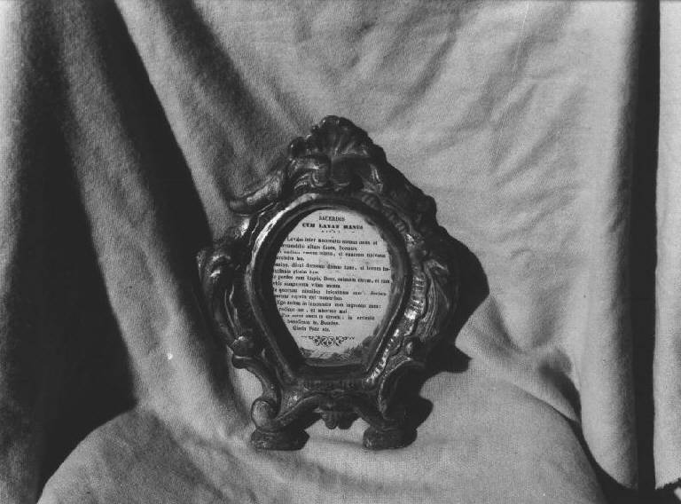 servizio di cartagloria, insieme - bottega ligure (prima metà sec. XX)