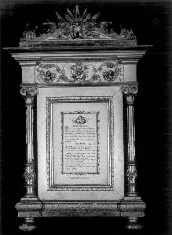 CARTAGLORIA - PRODUZIONE GENOVESE (seconda metà SEC. XIX)