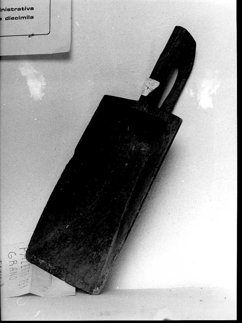 paletta, utensili - bottega ligure (sec. XIX fine)