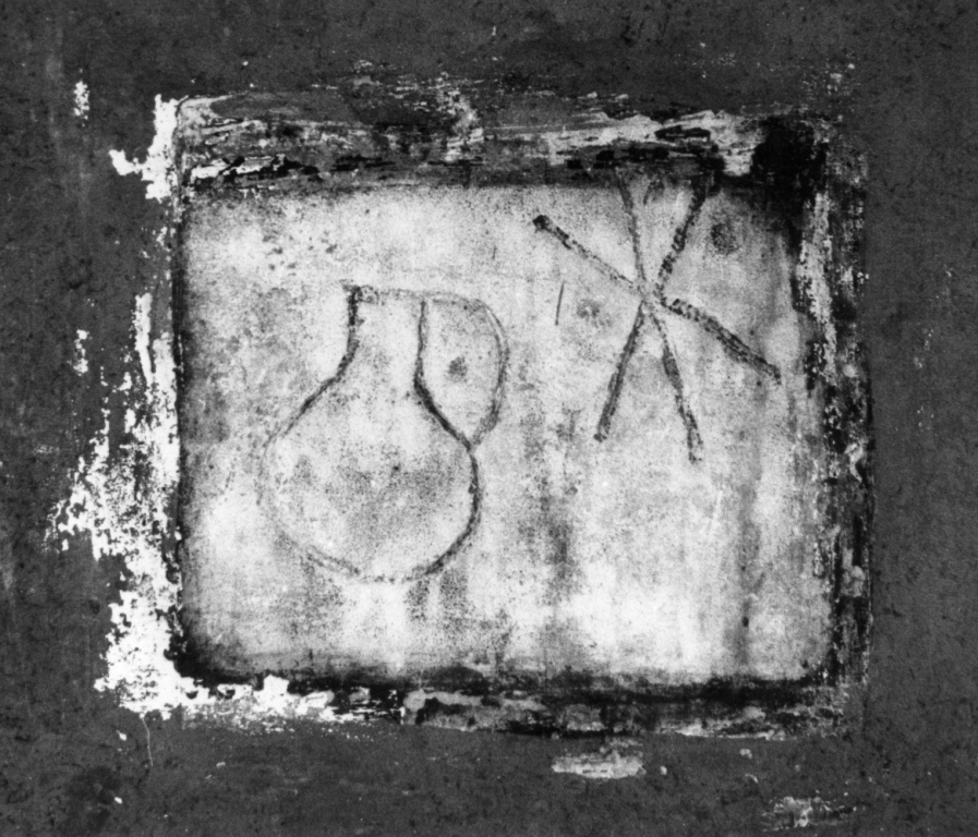 lapide, frammento - ambito romano (secc. III/ IV)