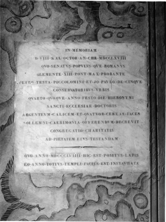 lapide - ambito romano (sec. XIX)