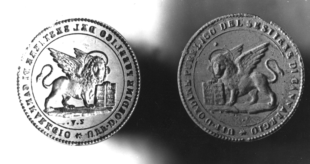 sigillo - ambito italiano (secc. XVI/ XIX)