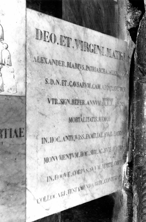 lapide commemorativa - ambito romano (sec. XVI)