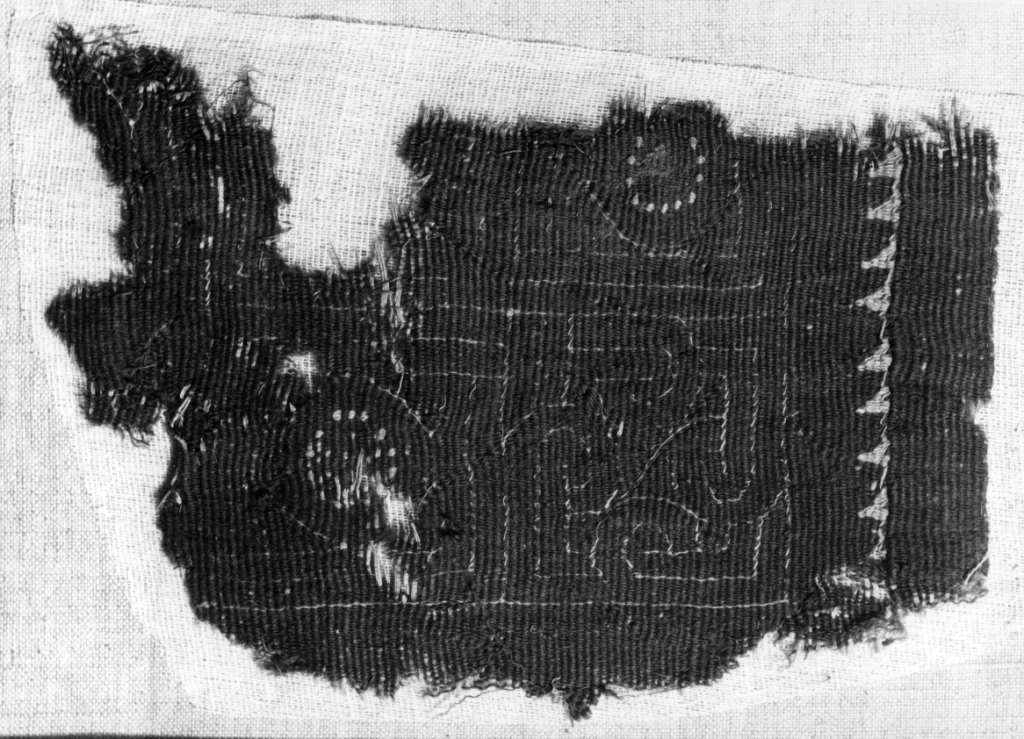 tessuto, frammento - ambito copto (sec. V)