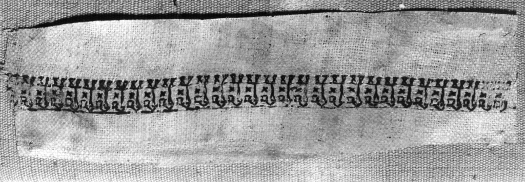 tessuto, frammento - ambito copto (sec. V)